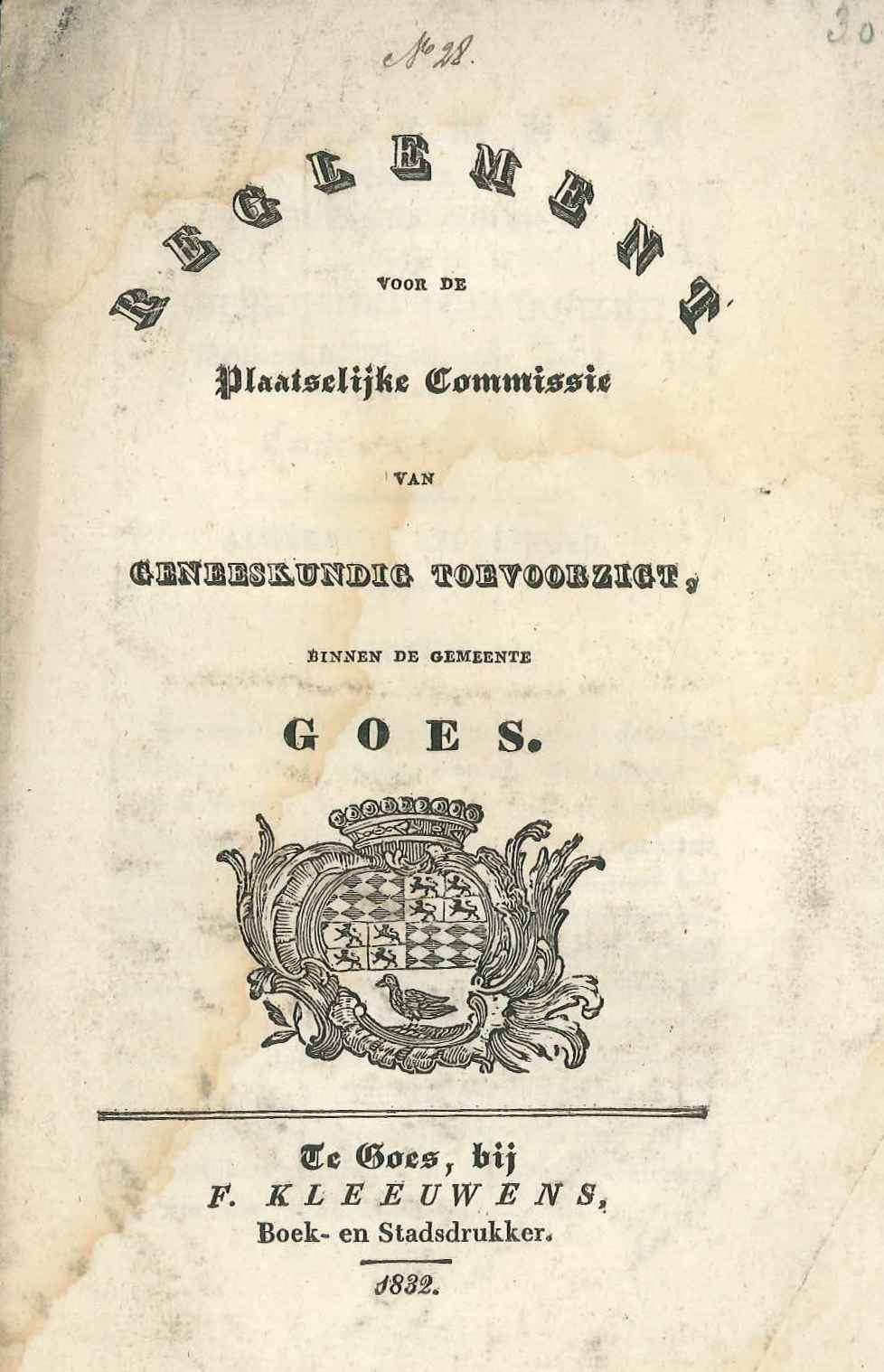 Reglement voor de commissie voor geneeskundig toevoorzigt, 1832. GAG.ASG.inv.nr. 1986.