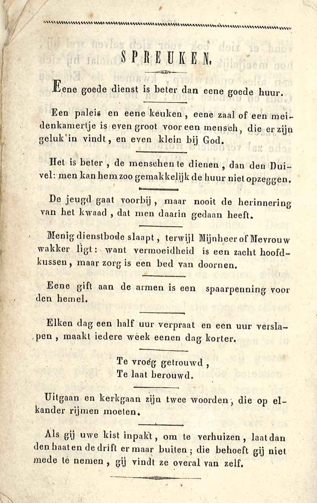 Spreuken in de Almanak voor dienstboden, 1842. Schoonhoven 1841. GAG.HB.