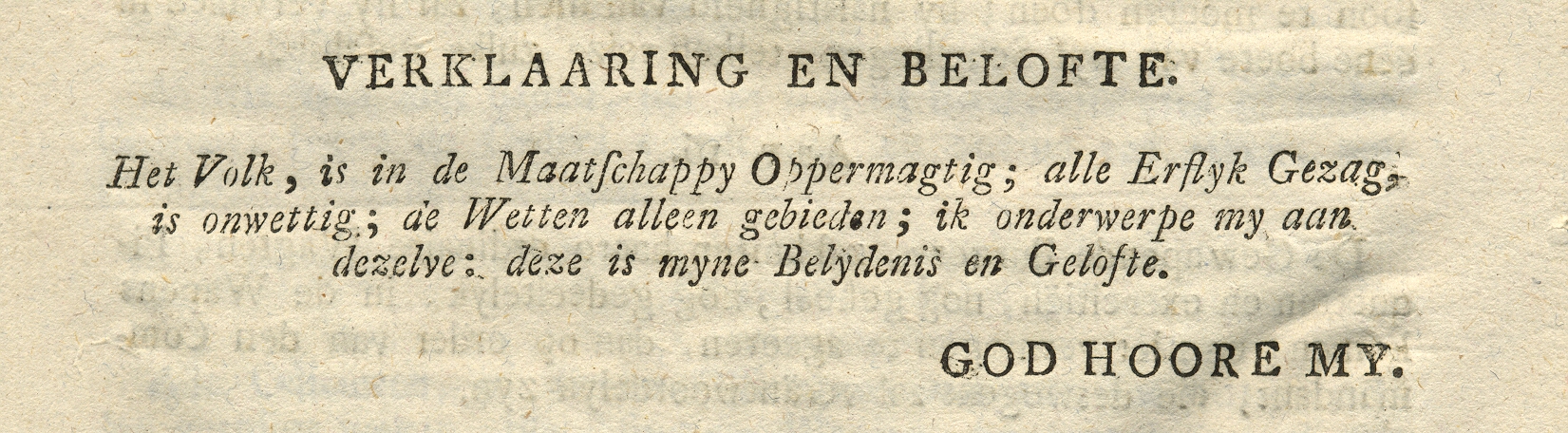 Slotbede in het reglement op de stedelijke garde, 1796.