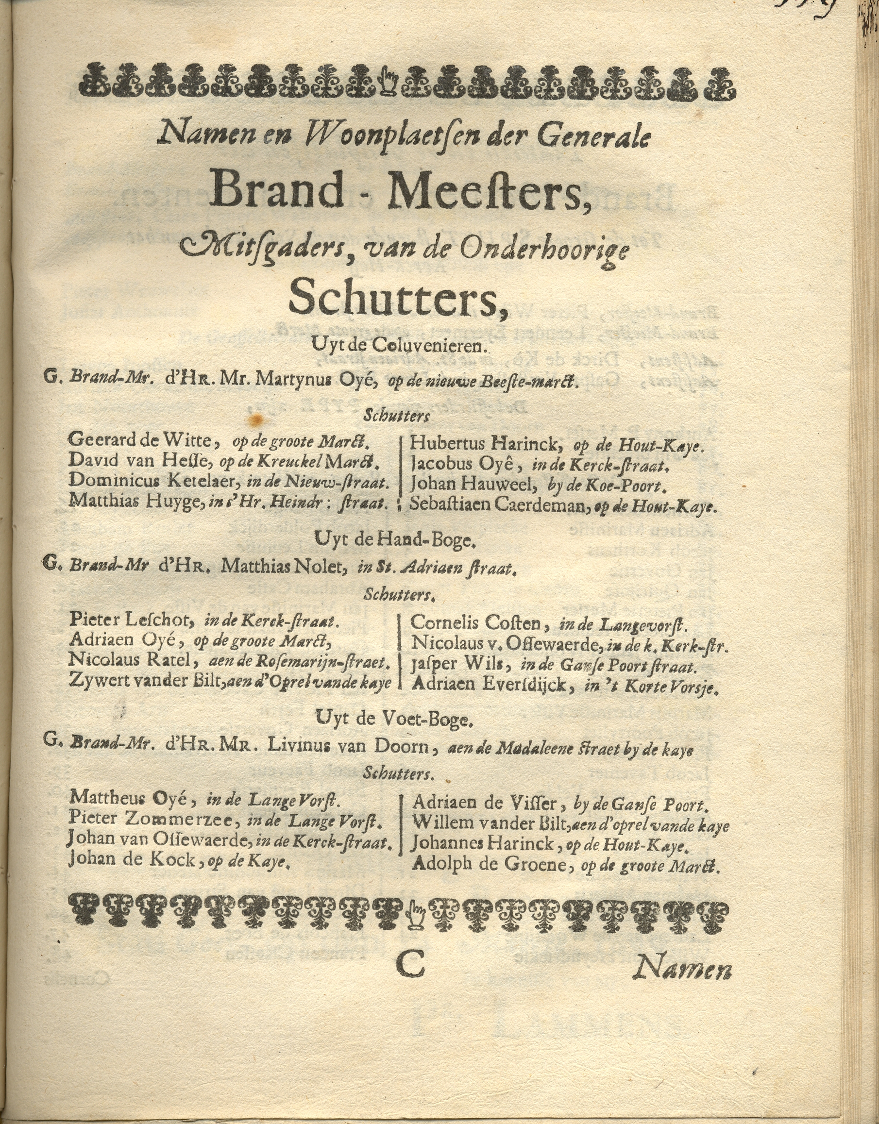 Brandordonnantie vastgesteld 1699, bladzijde hieruit.